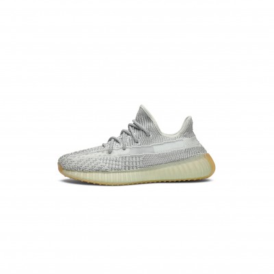 ADIDAS YEEZY BOOST 350 V2 “YESHAYA” FX4348