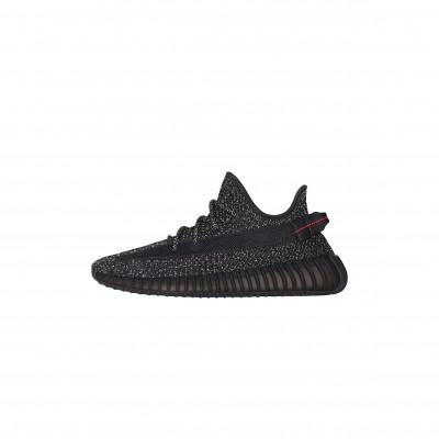 ADIDAS YEEZY 350 V2 “STATIC” PU9007