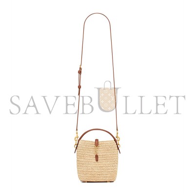 YSL LE 37 MINI IN RAFFIA 765870GAAFC2080 (15*13*6cm)