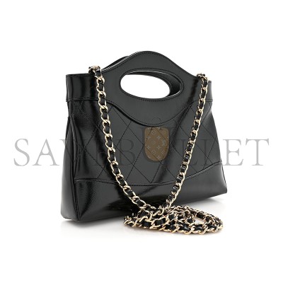 CHANEL 31 NANO SHOPPING BAG AP3656 (20*17.5*3.5cm)