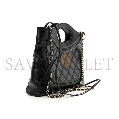 CHANEL MASTER SHINY CRUMPLED CALFSKIN MINI 31 SHOPPING BAG 1467959 (22*23*5.5cm)