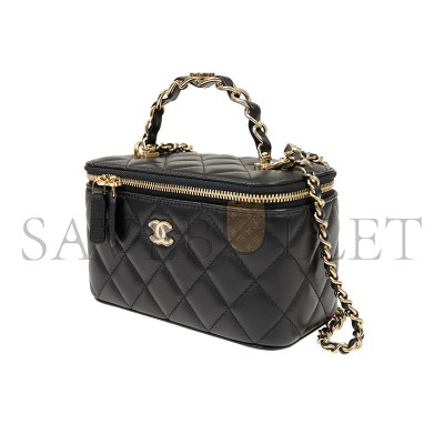CHANEL MASTER DOUBLE HANDLE MAKEUP BOX AP2199 (17*9.5*8cm)