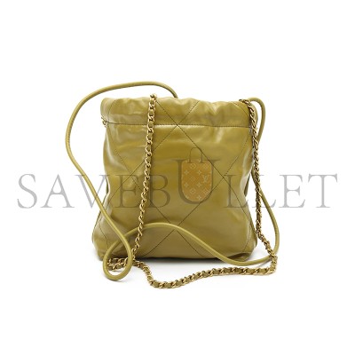 CHANEL MASTER 22 MINI HANDBAG AS3980 (20*19*6cm)