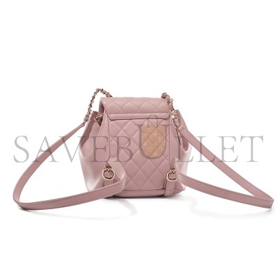 CHANEL MASTER DUMA BACKPACK AS2908 (18*18.5*12cm)