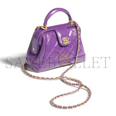 CHANEL MASTER MINI BAG WITH TOP HANDLE AS4958 (18*12*7cm)