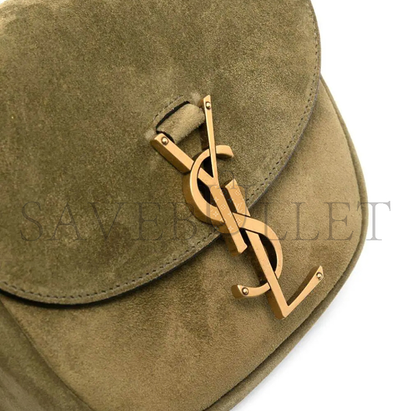 YSL KAIA SMALL SATCHEL IN SUEDE 6197401S74W3288 (18*15.5*5.5cm)