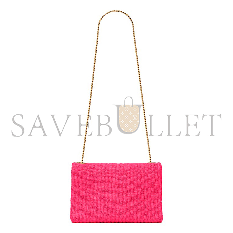 YSL KATE MEDIUM SUPPLE CHAIN BAG IN RAFFIA 580065FABK35688 (28.5*20*6cm)
