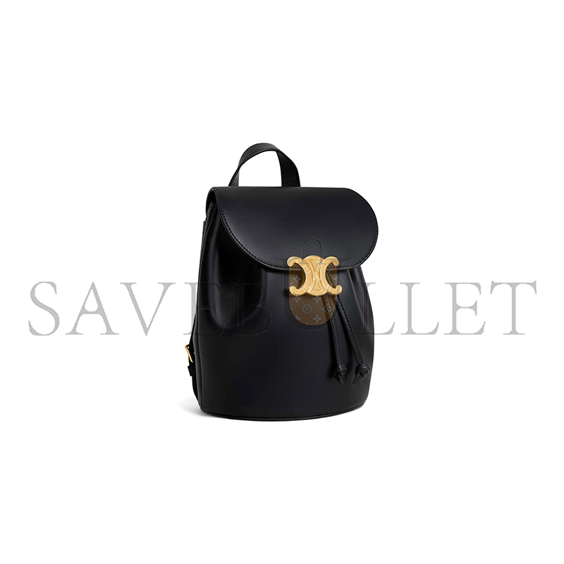 CELINE BACKPACK CELINE BONNIE IN SMOOTH CALFSKIN 118703GGT.38NO (25*18*13cm) CELINE BACKPACK CELINE BONNIE IN SMOOTH CALFSKIN 118703GGT.38NO (25*18*13cm)